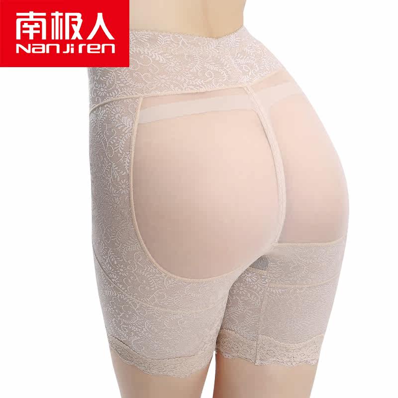 body amincissant NX16X20172 en nylon - Ref 670288 Image 5