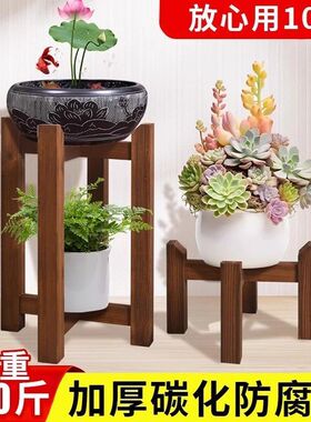 古法陶瓷鱼缸底座架子水缸木脚架花盆支架酒坛酒缸木架实木支撑架