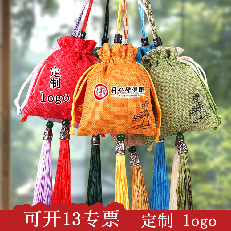 端午香囊定制logo薰衣草艾草图片