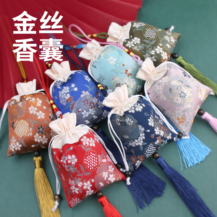 仕龙薰衣草艾草香包香囊空袋