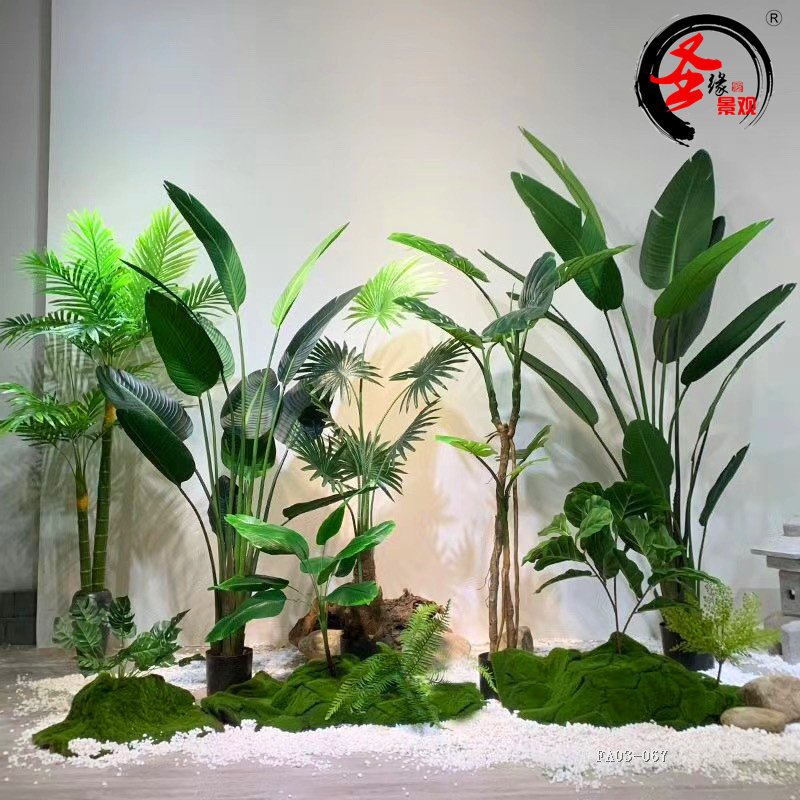 仿真植物堆景旅人蕉龟背竹扇葵芭蕉树金丝猴蕨波斯草假植物盆栽景