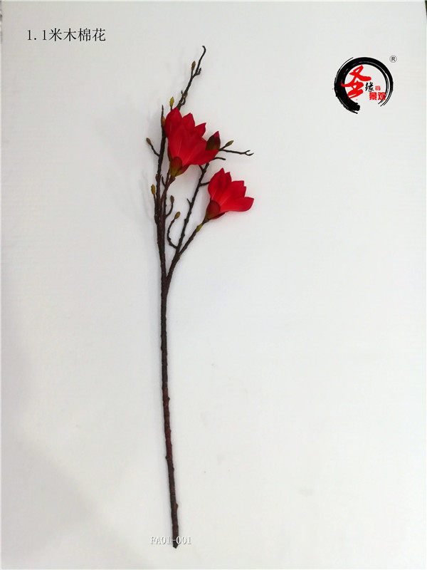 仿真木棉花枝假花摆件
