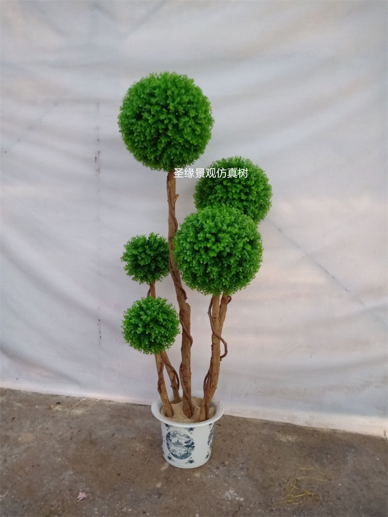 仿真尤加利草球树米兰草球造型假树小盆栽婚礼装饰落地摆件假绿植