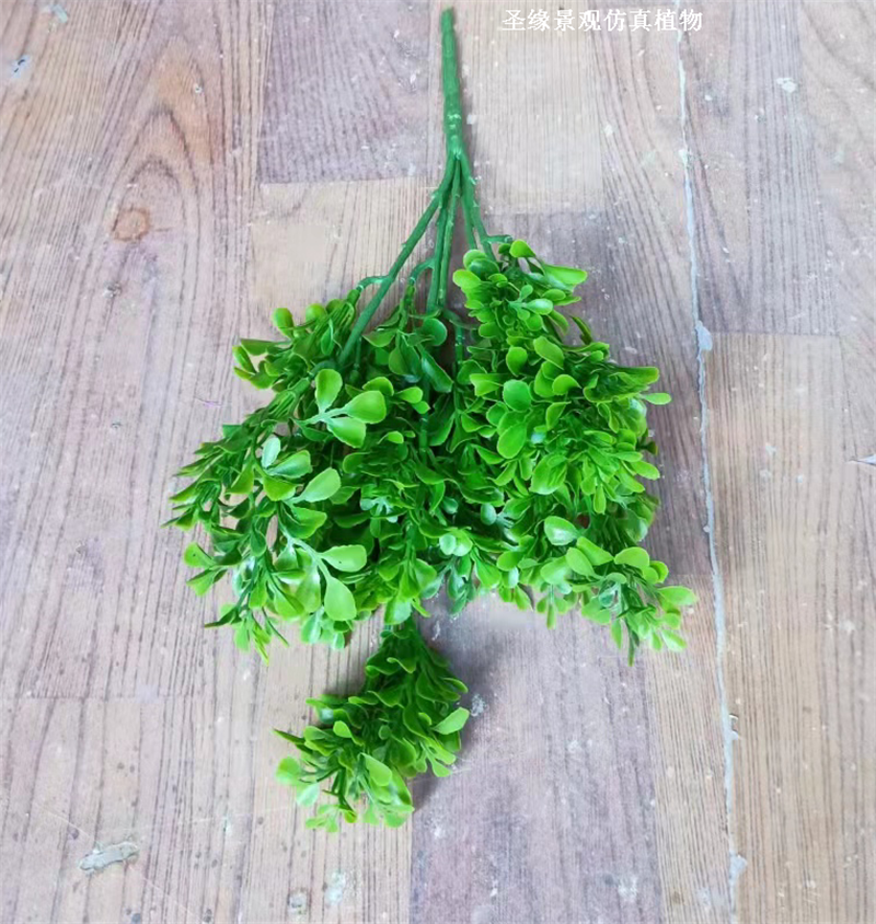 仿真黄杨叶单支乔木灌木装饰假塑料叶子树枝米兰叶小圆叶花箱插花