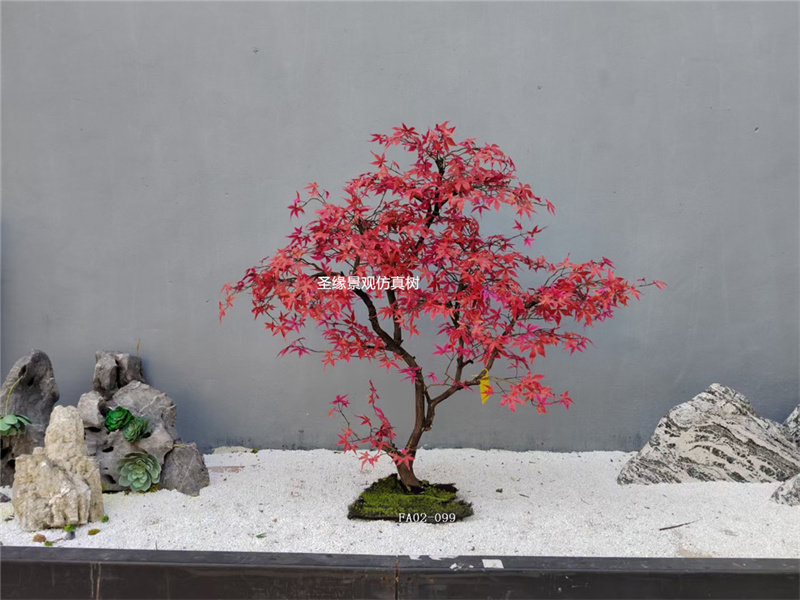 仿真红枫树绿枫树大型实木假树