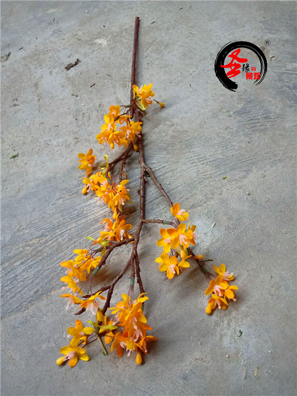 客厅绢花仿真迎春花海棠花