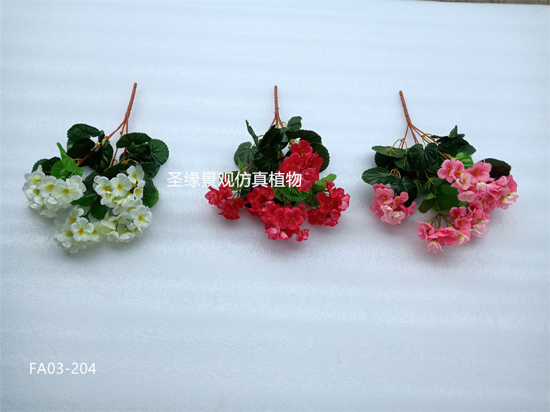 仿真海棠花枝花园插花