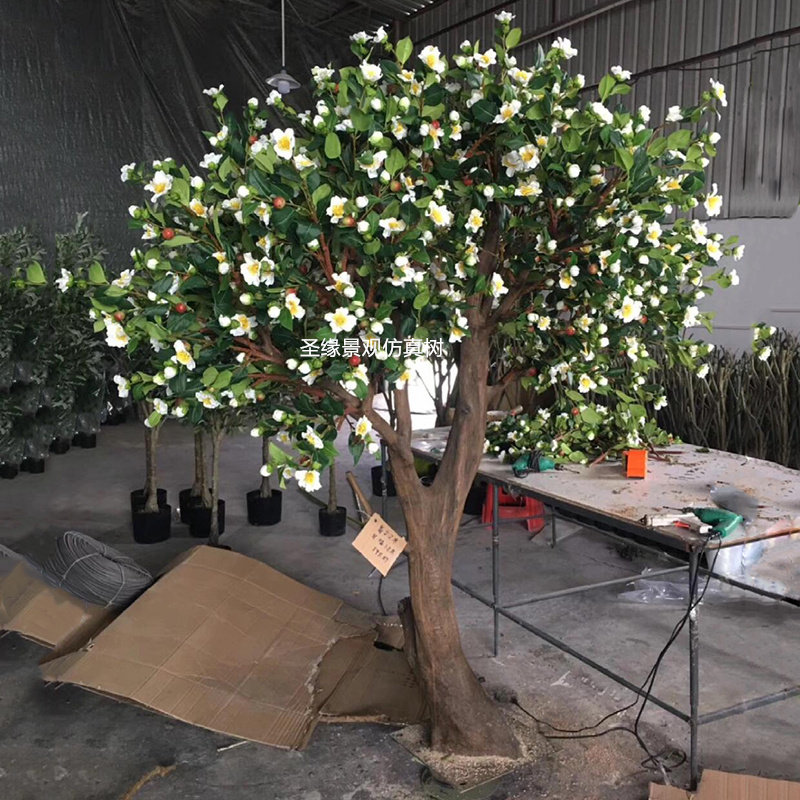 仿真山茶花树大型白色茶花树茶苞果酒店商场景区装饰室内客厅摆件