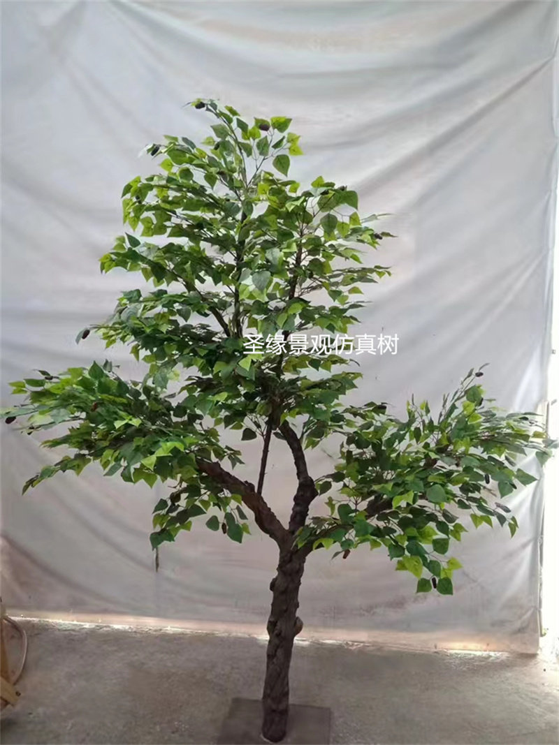 仿真桑树定制桑葚桑果树假水果树咖啡厅书店商场落地花艺绿植摆件
