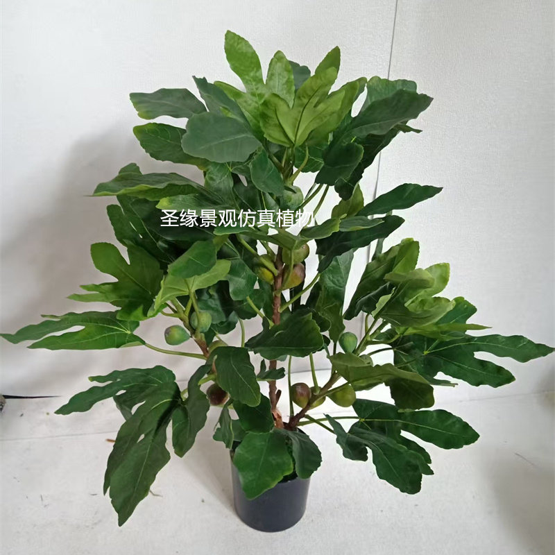 仿真无花果树盆栽小绿植室内家居桌面装饰创意摆件塑料花小树盆景