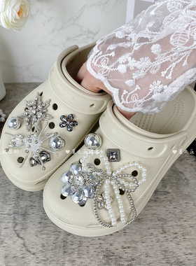 珍珠雪络原创蝴蝶鞋花适配Crocs