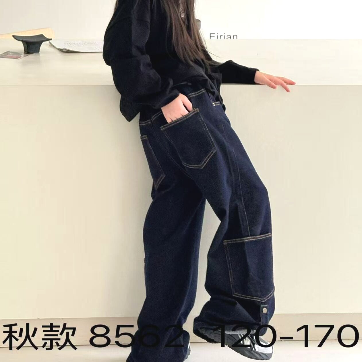 大E小e品牌童装秋款韩版牛仔裤长裤裤子儿童男童女童深蓝色