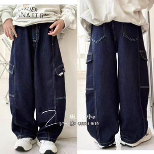 品牌童装25年秋款新款韩版牛仔裤长裤裤子儿童男童小弯刀深蓝色