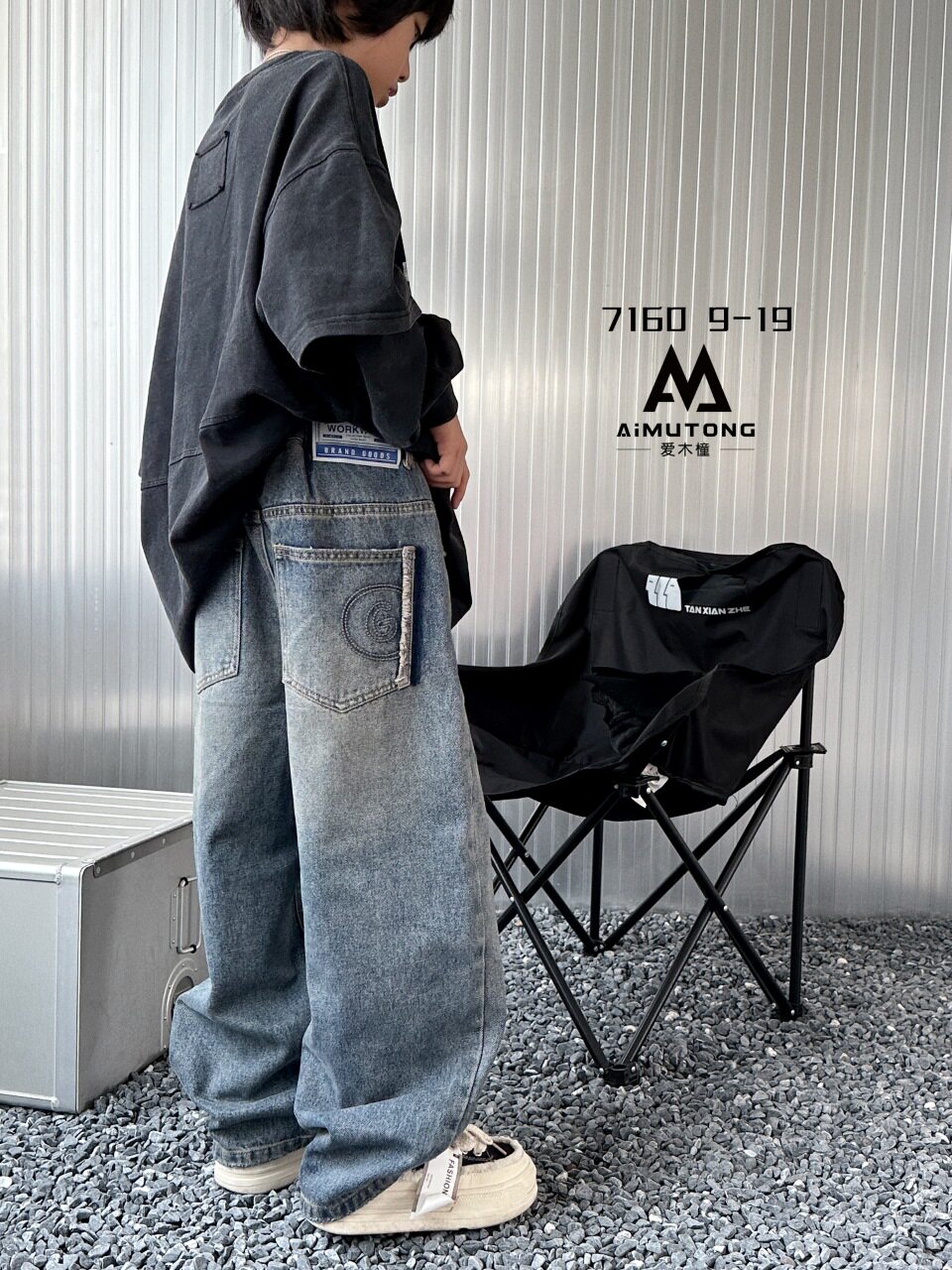 特价爱木橦品牌童装韩版秋款牛仔裤儿童裤子男童老爹裤破洞效果