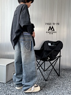 特价爱木橦品牌童装韩版秋款牛仔裤儿童裤子男童老爹裤破洞效果