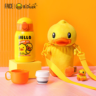Face小黄鸭B.DUCK儿童毛绒保温杯食品级316不锈钢带吸管500ML杯子
