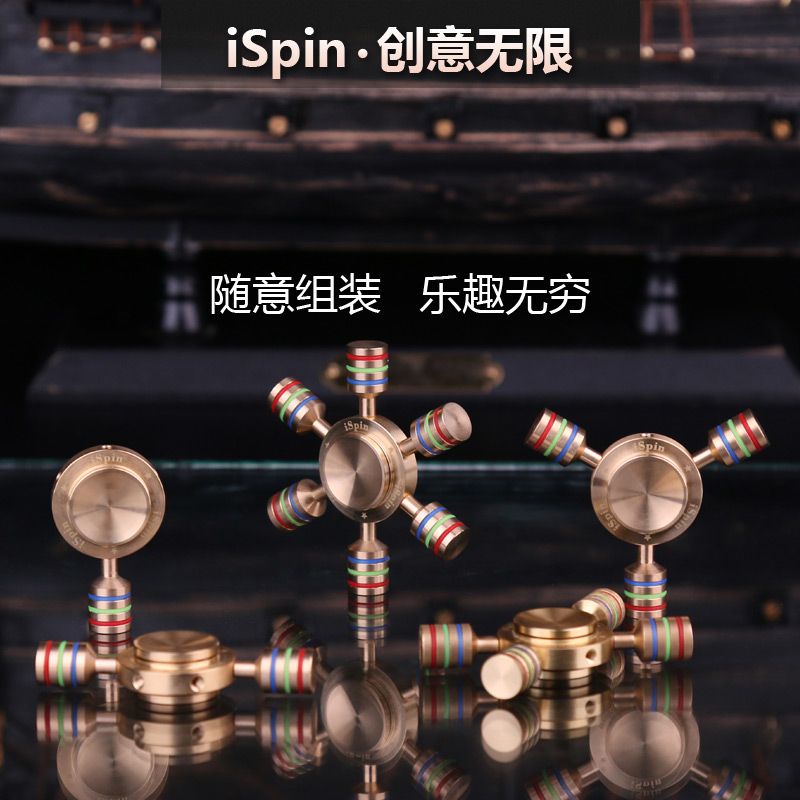 Fidget spinner OTHER   - Ref 2614634 Image 3