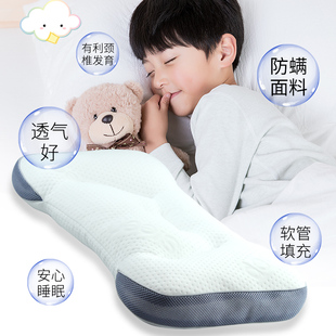 日本pe软管枕儿童枕头小学生青少年枕头通用宝宝护颈枕透气防螨