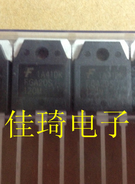 FGA20S120M G20S120 TO-3P 1200V 20A  IGBT
