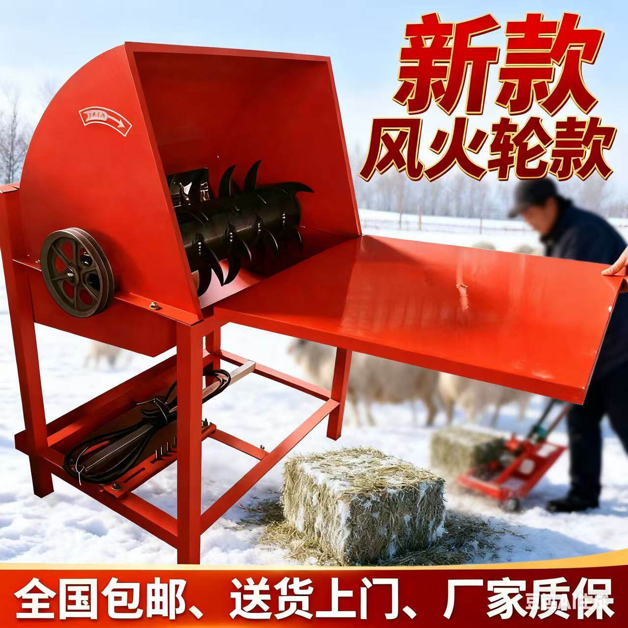 草包拆包机家用草块破碎