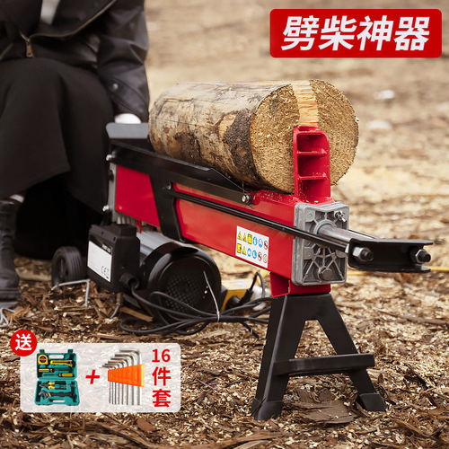 百锻家用劈柴机电动破液