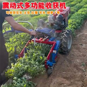 小型手扶拖拉机多功能土