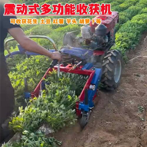 小型手扶拖拉机多功能土
