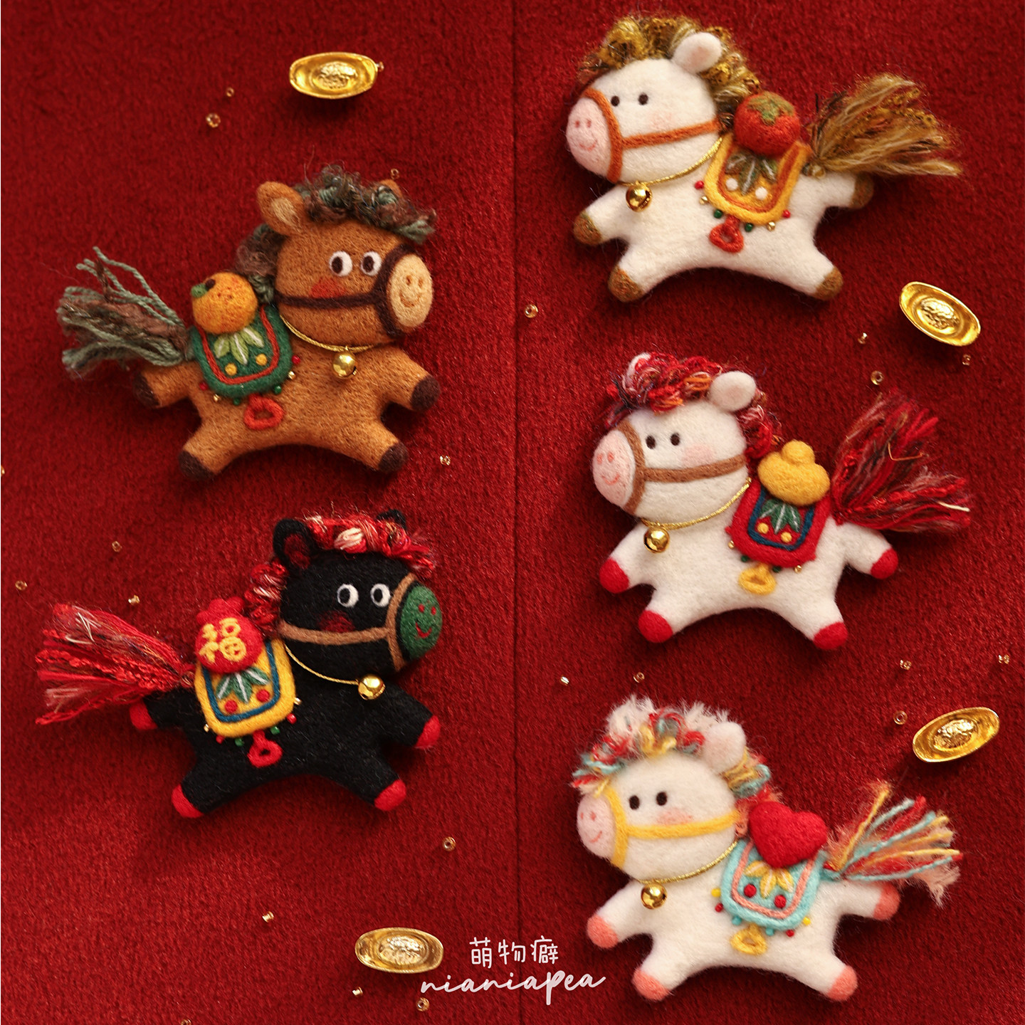羊毛毡戳戳乐祈福小马胸针扣材料包 手工diy马年挂件情侣生日礼物,居家布艺,缝纫DIY材料套装,淘宝优惠券,粉丝福利购,淘宝优惠卷