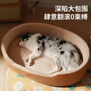 通用宠物垫子大狗专用狗垫子跨境 狗窝可拆洗宠物窝垫保暖四季