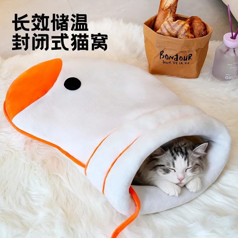 猫窝封闭式宠物睡袋小狗窝冬季保暖加厚两用窝垫猫咪跨境宠物用品