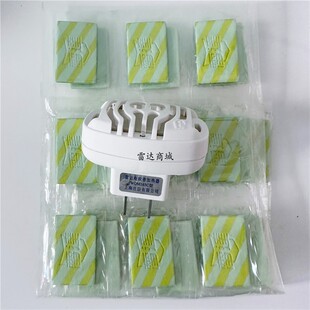 雷达佳儿护电热蚊香片加热器驱蚊片替换装防蚊补充药片驱蚊器儿童