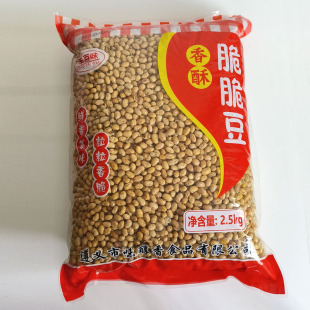 零食香酥豆商用脆脆豆油炸黄豆网红小零食开袋即食下酒菜贵州特产