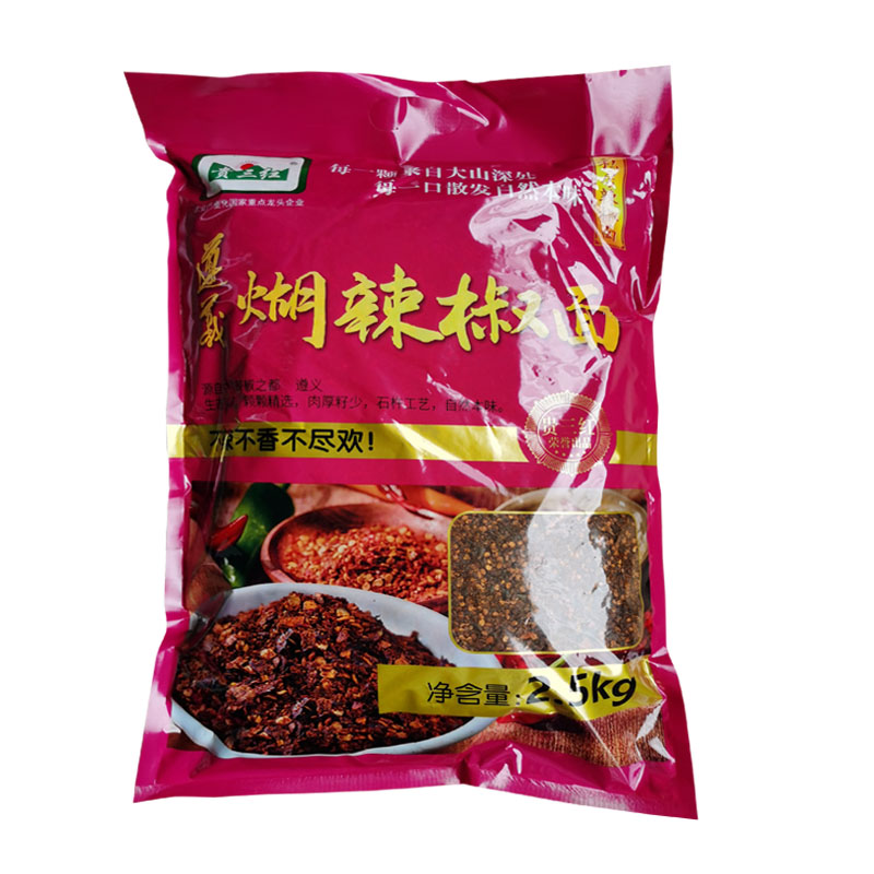 贵三红糊辣椒面大袋装蘸水辣椒面