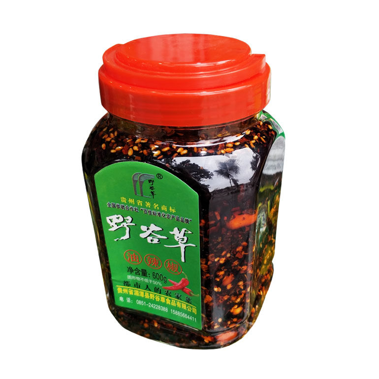 包邮大瓶装湄潭野谷草油辣椒贵州省遵义特产好吃下饭菜热销大瓶装