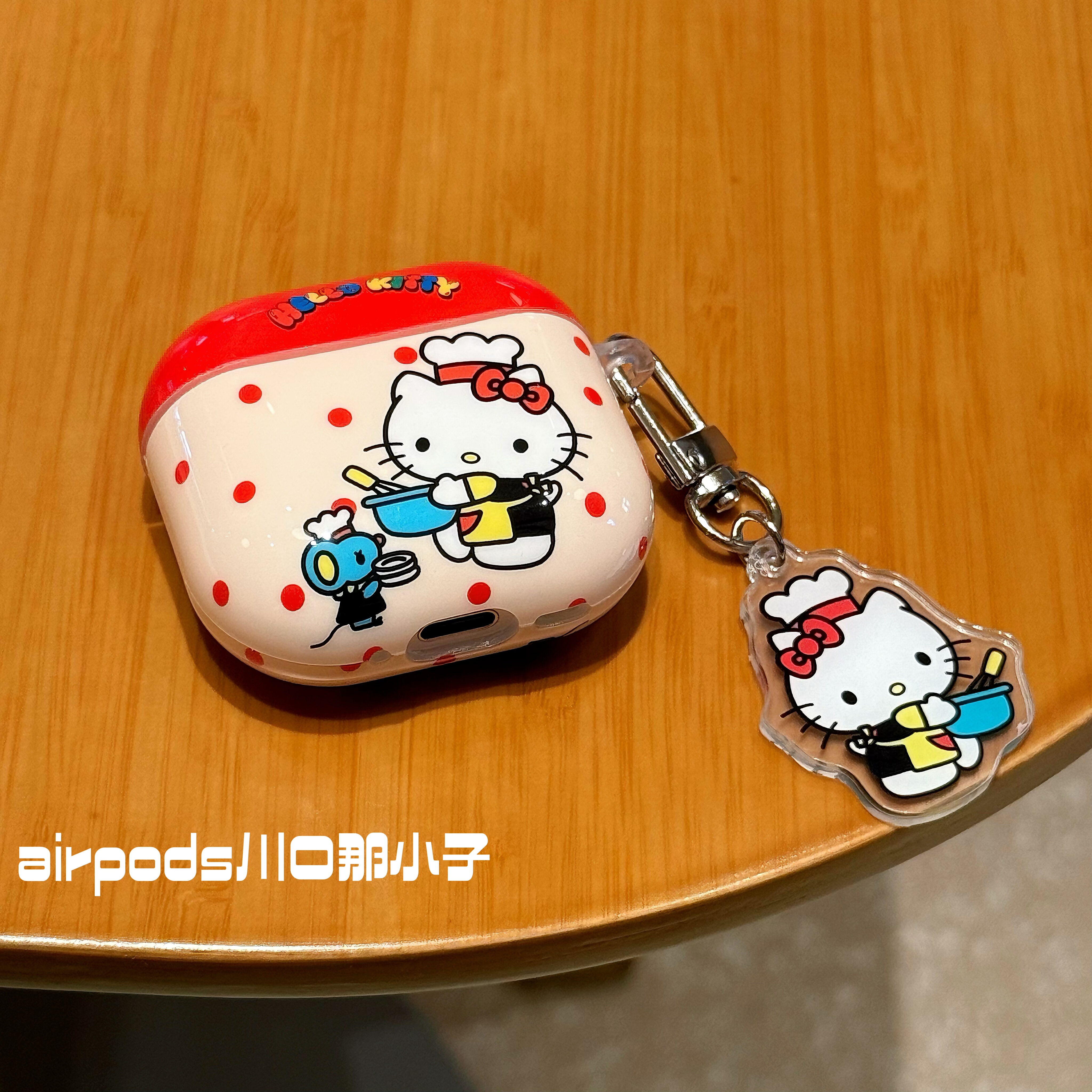 川口那小子hellokitty苹果耳机壳