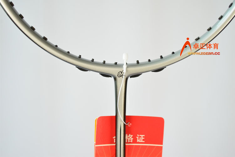【实体店】超牌羽毛球拍 TI11 TI-11