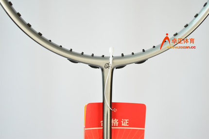 【实体店】超牌羽毛球拍 TI11 TI-11
