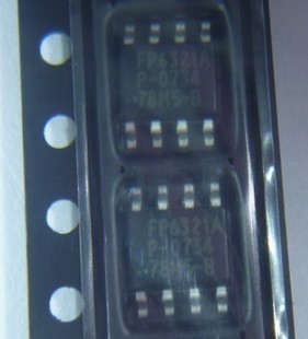【全新原装】FP6321 FP6321P FP6321A 电源管理IC芯片 集成电路