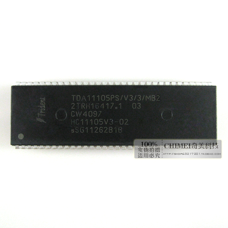 【原装拆机】电视机CPU芯片 TDA11105PS/V3/3/MB2 HC11105V3-02