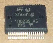 【全新原装】STA339BW STA339BWS 液晶电视音频放大器 功放IC芯片