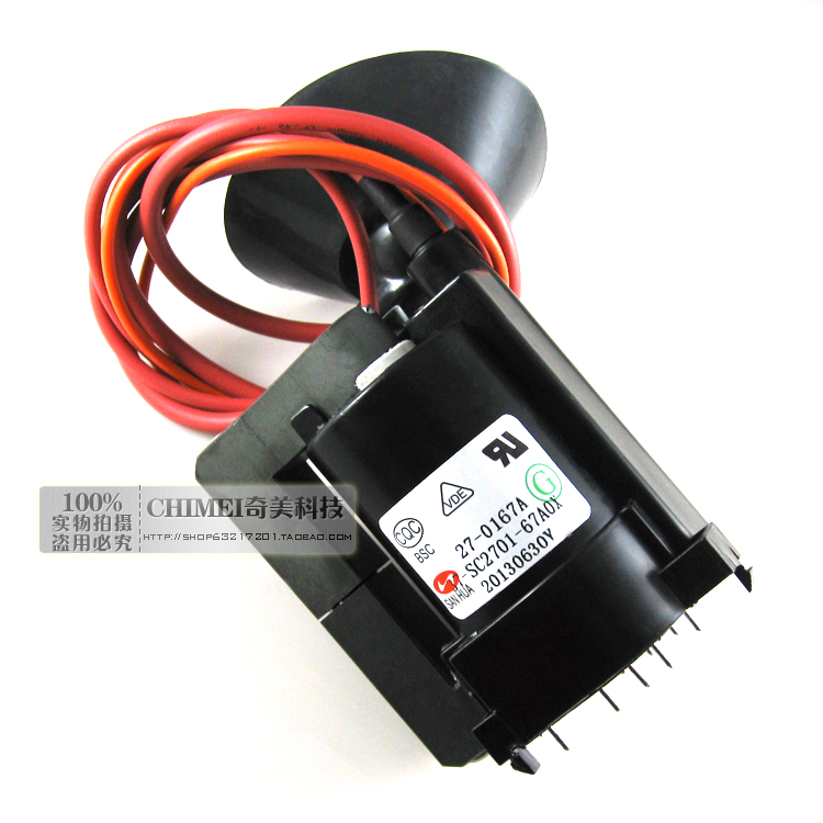 【全新原装】电视机高压包 BSC27-0167A=BSC22-2664S 行包 行变