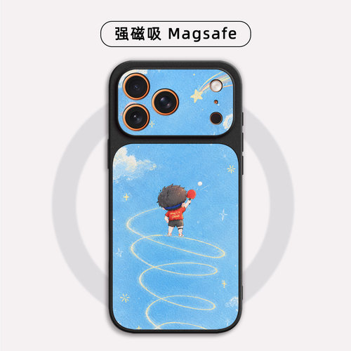 王楚钦卡通磁吸手机壳