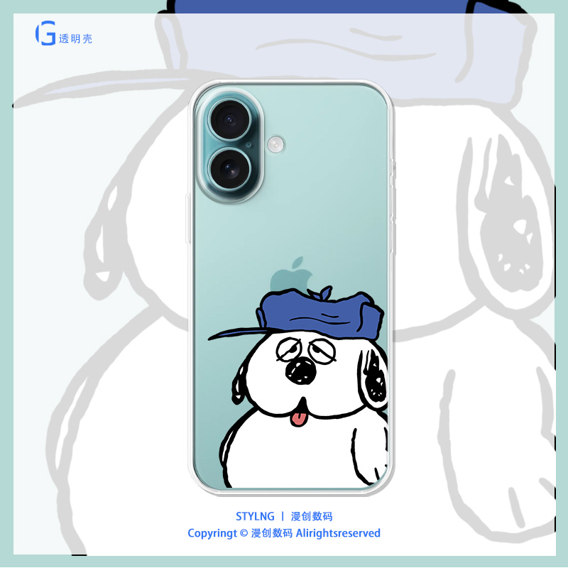 卡通奥拉夫透明硅胶手机壳