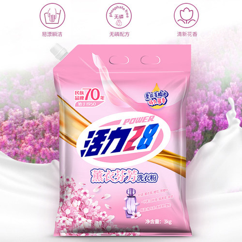 活力28薰衣草香味5kg天然洗衣粉