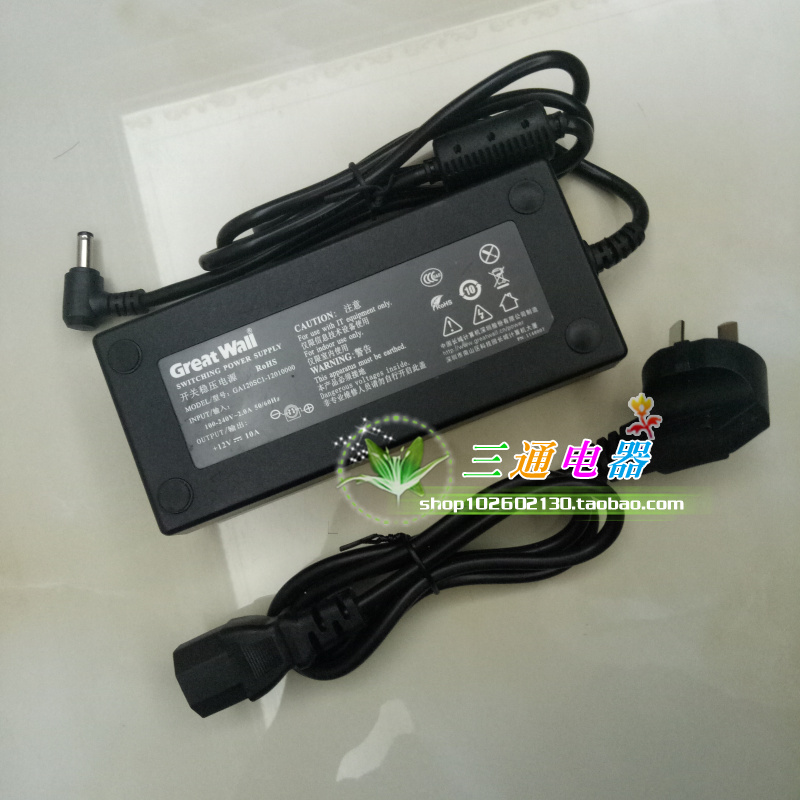 二手进口12V电源适配器12V10A8A6A5A通用显示器监控LED灯带电源