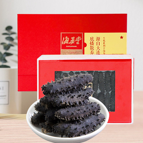 海晏堂年货大连海参特价