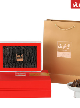海晏堂速发淡干海参200g净制礼盒旗舰店正品孕妇刺参海生干货