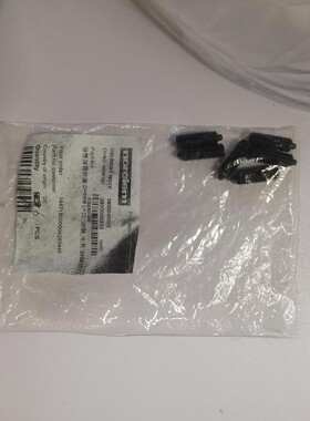 50号 NORELEM 弹簧螺栓 D=M08 L=22 钢制 03040-08 原厂库存现货