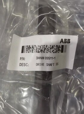 93号 ABB机器人 S5轴 3HNM09511-1 喷涂机器人 原装 库存现货