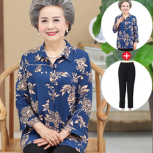 妈妈衬衫 奶奶夏T恤老人衣服棉绸套装 女 中老年人春秋装 女纯棉长袖